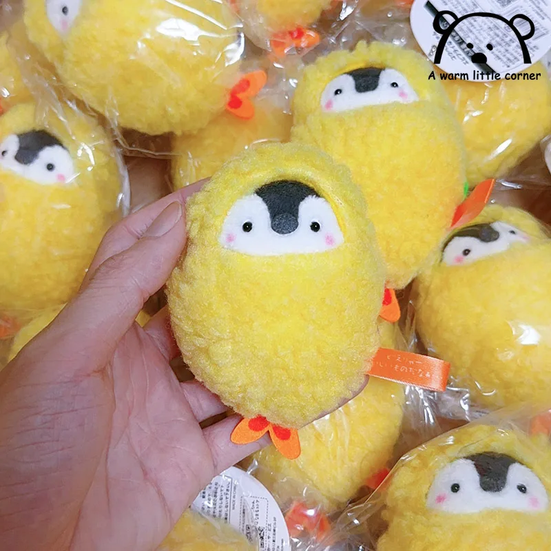 Lindo pingüino de dibujos animados juguete de peluche colgante lindo camarones fritos muñeco de peluche mochila llavero lindo juguete de peluche de Animal de dibujos animados