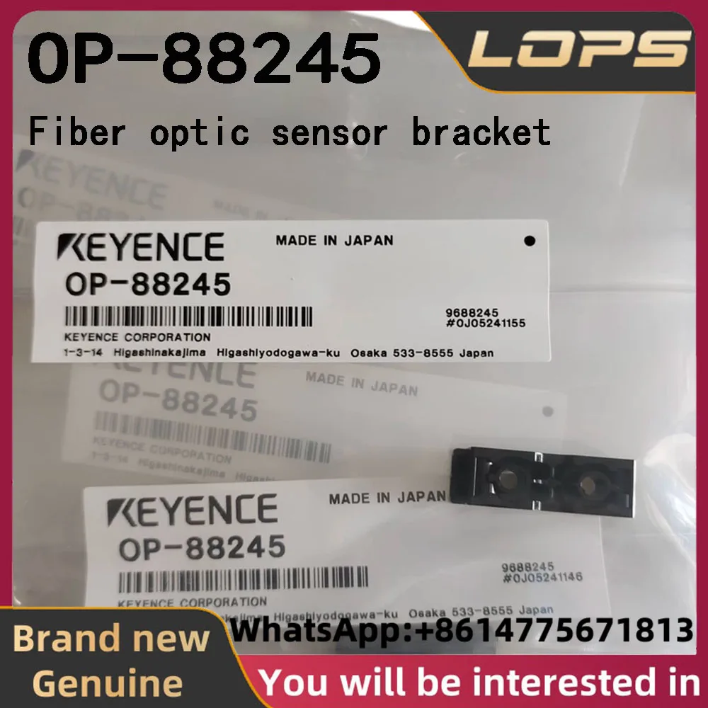 OP-88245 New Original KEYENCE Fiber optic sensor bracket, Welcome to Inquire