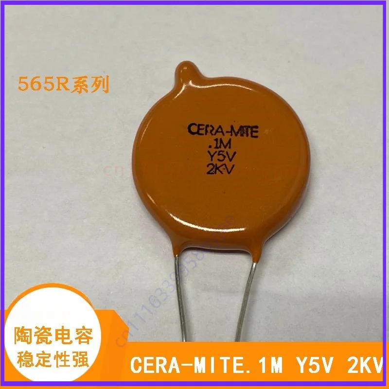 2PCS For VISHAY CERA-MITE .1M Y5V 2KV 0.1uF 100nF Radial Disc Ceramic Capacitor 2000V High Voltage Through Hole