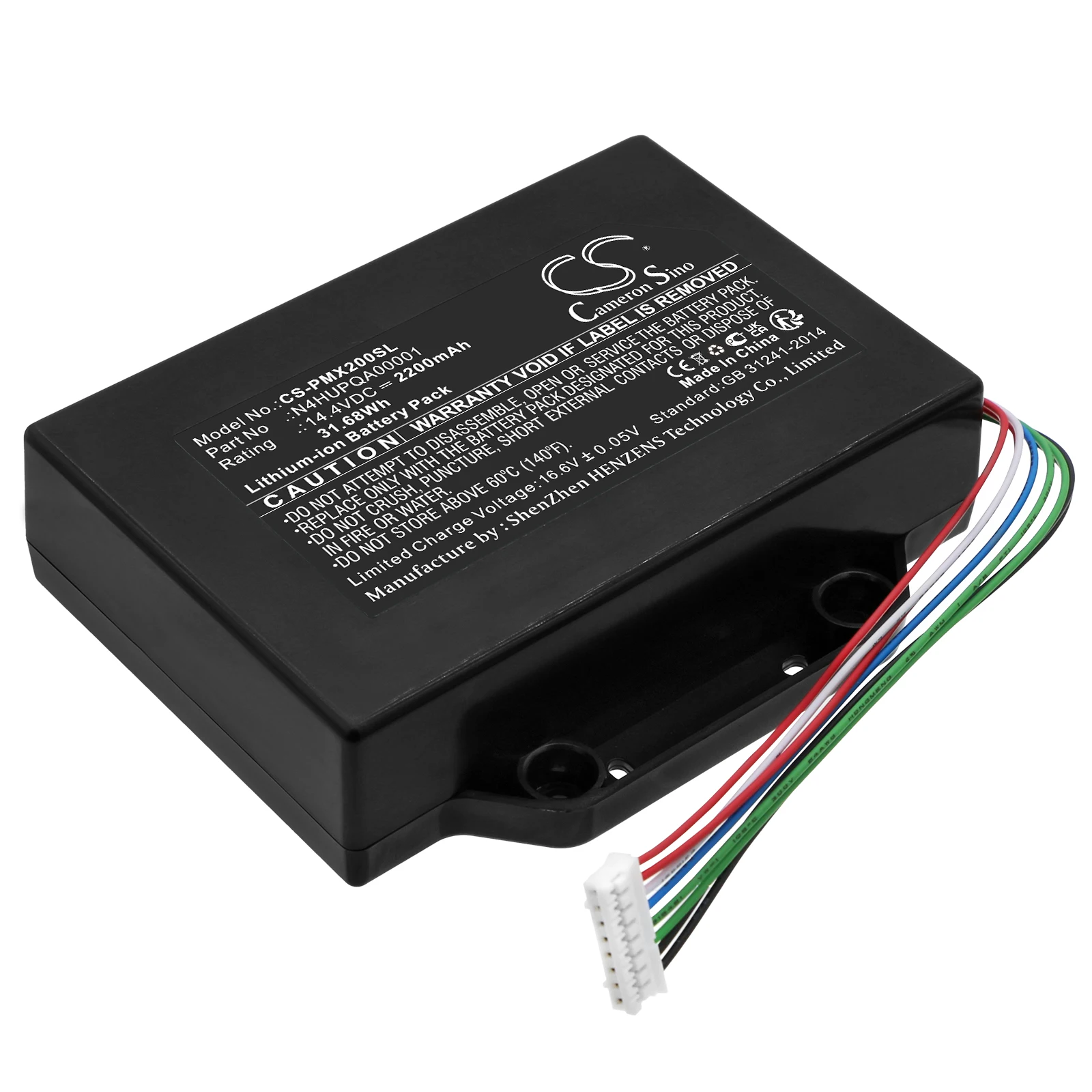 CS Replacement Battery For Panasonic SC-TMAX20, SC-TMAX20GSK N4HUPQA00001 2200mAh / 31.68Wh Vacuum