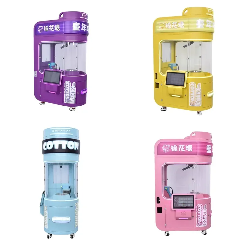 for Sugar Frog Intelligent Cotton Candy Machine Automatic Self-Service Commercial Electric 3D Game Board Unmanned Fancy Net