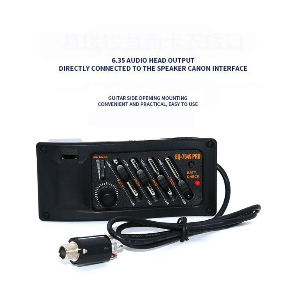 4 الفرقة الغيتار لاقط المعادل موالف EQ 7545R الصوتية الغيتار Preamp مكبر للصوت قابل للتعديل الغيتار ملحق EQ التعادل