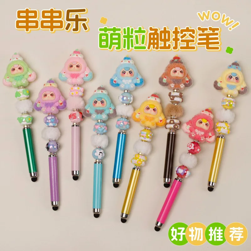 

2026 Набор милых ручек Baby Three с бусинами для мальчиков и девочек. Милая кукла с сенсорным экраном для мобильных телефонов и планшетов. Очистите студенту ручной работы