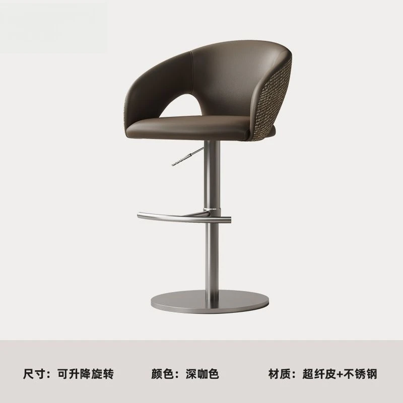 Modern Industrial Kitchen Counter Ergonomic Bar Chair Benches Backrest Luxury Interior Adjustable Rotation Stool Office Nordic