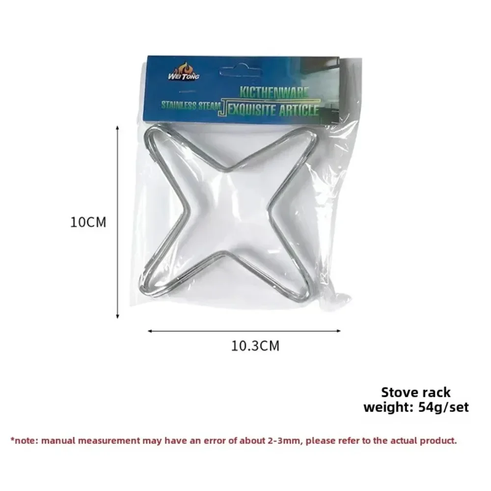 2/4pcs Gas Cooker Support Rack Stainless Steel Holder Camping Iron Stove Ring Heat Diffuser Small Pot Stand For Kitchen Cooking