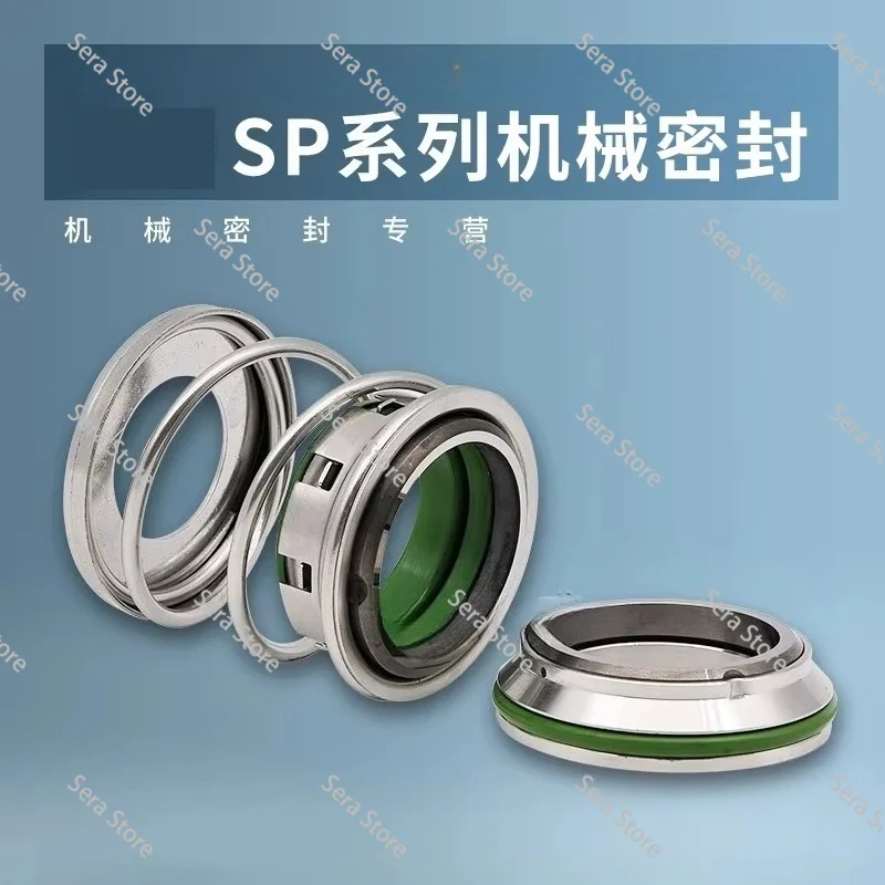 Mechanical seal SP-1 1/2 