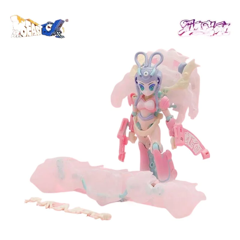 

ИГРАШКИ Волшебная коробка для рукоделия Луна Богиня Чанъе Лунный пирог Фестиваль середины осени Ограниченная серия Коробка зверя Трансформирующая игрушечная модель Фигурка