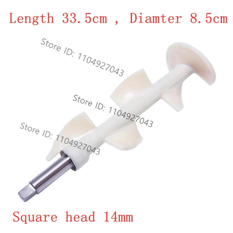 Agitator Shaft Blender Rod   For BQL Soft Serve Ice Cream Machines White Color Stainless Steel Axis