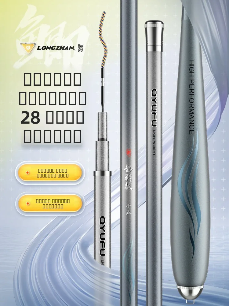 canne-a-peche-ultra-legere-et-super-fine-pour-la-peche-a-la-carpe-ideale-pour-la-saison-printemps-ete-automne-pour-la-peche-en-lac-riviere-et-rive