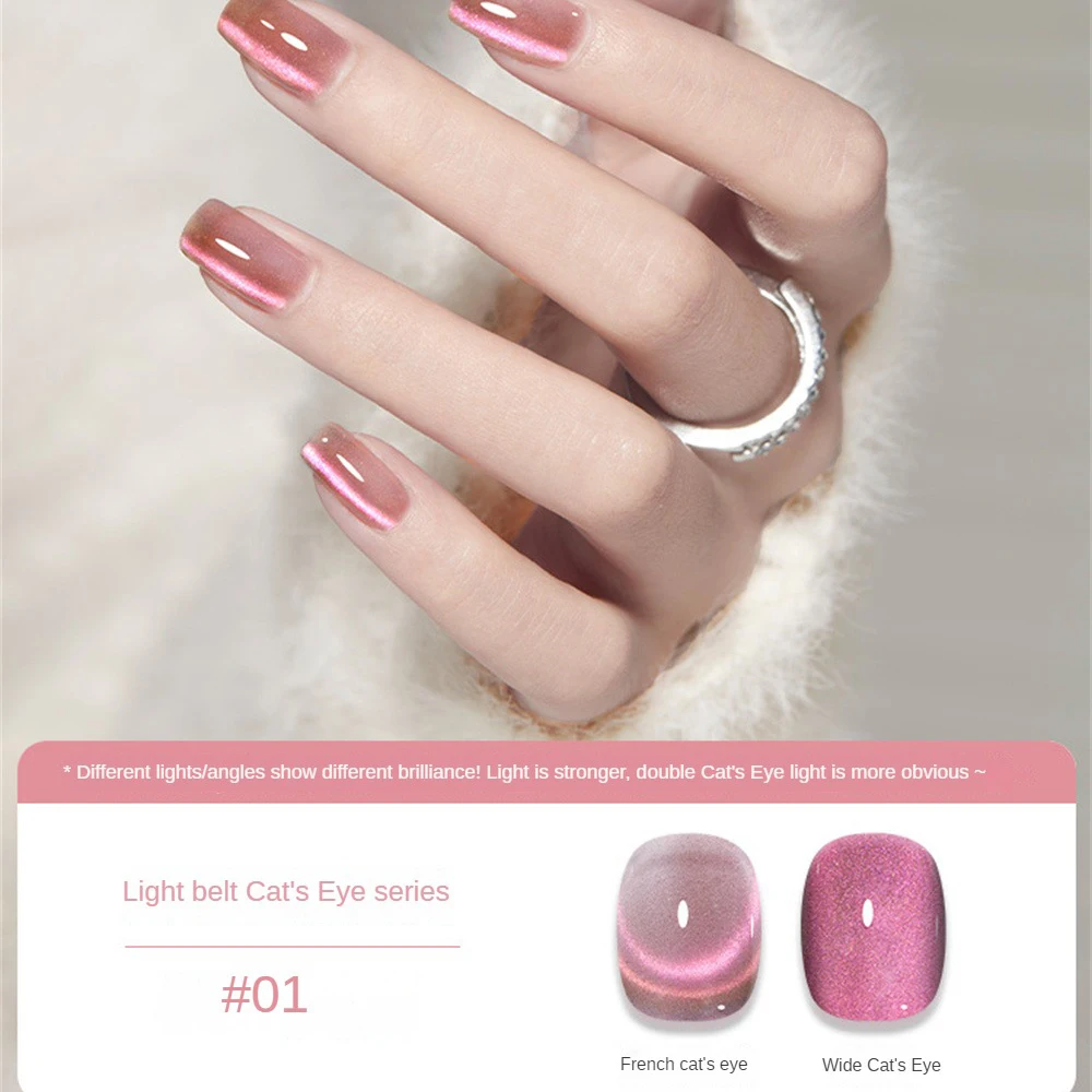 오래 지속되는 고양이 눈 네일 광택제, 밝은 네일 광택제, 방수 좋은 블루밍 크리스탈 네일 오일 젤, 환경 보호 섬세한