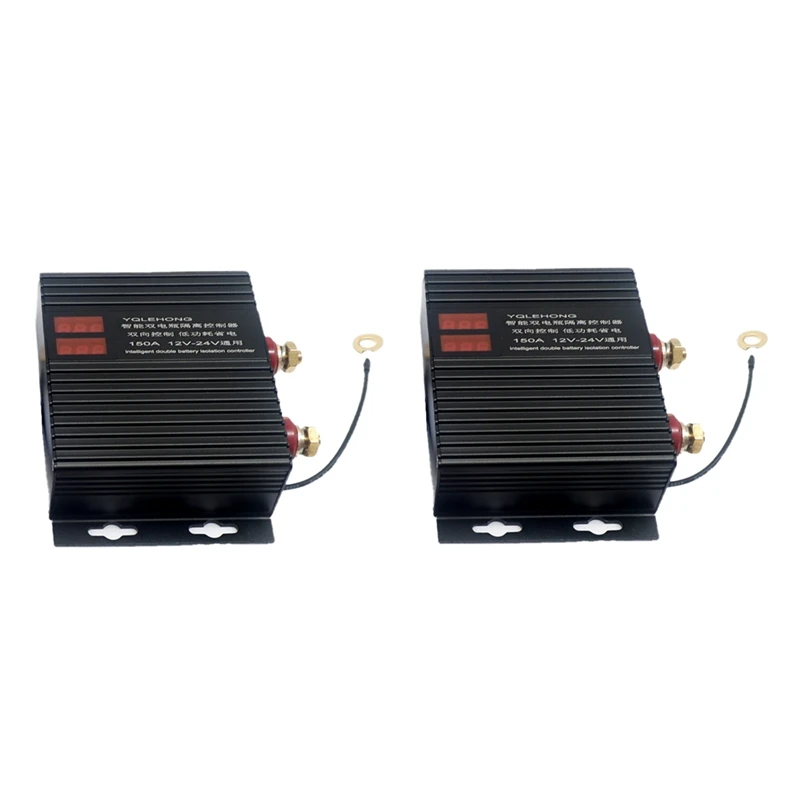 Dual Battery Isolator Switch Universal Car Smart Dual Control 12V/24V Voltage Sensitive Relay For ATV,UTV,RV,Truck