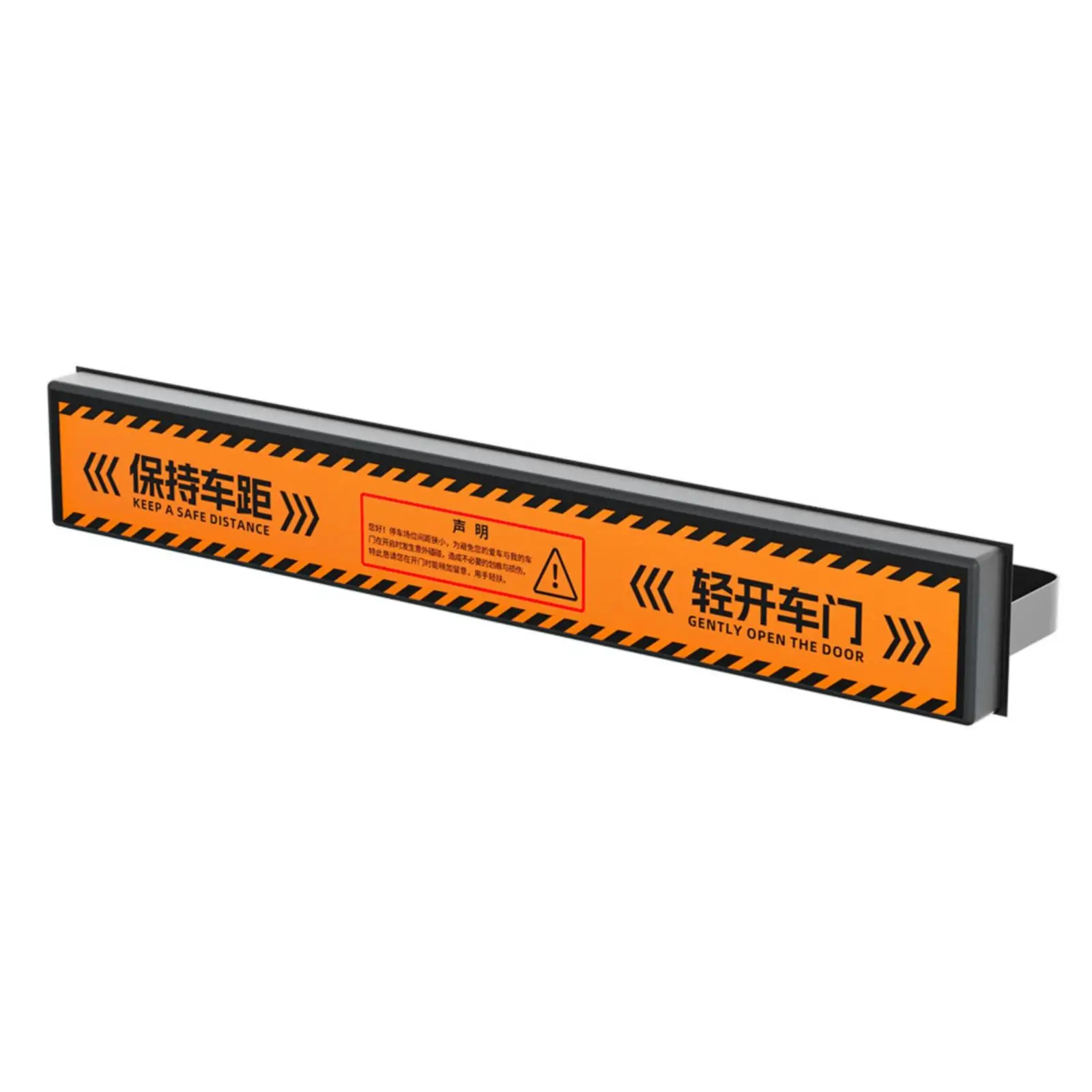 Car Door Bumper Strip PU Leather Sponge Nylon Universal Edge Guard with High Visibility Pattern for Daily Protection