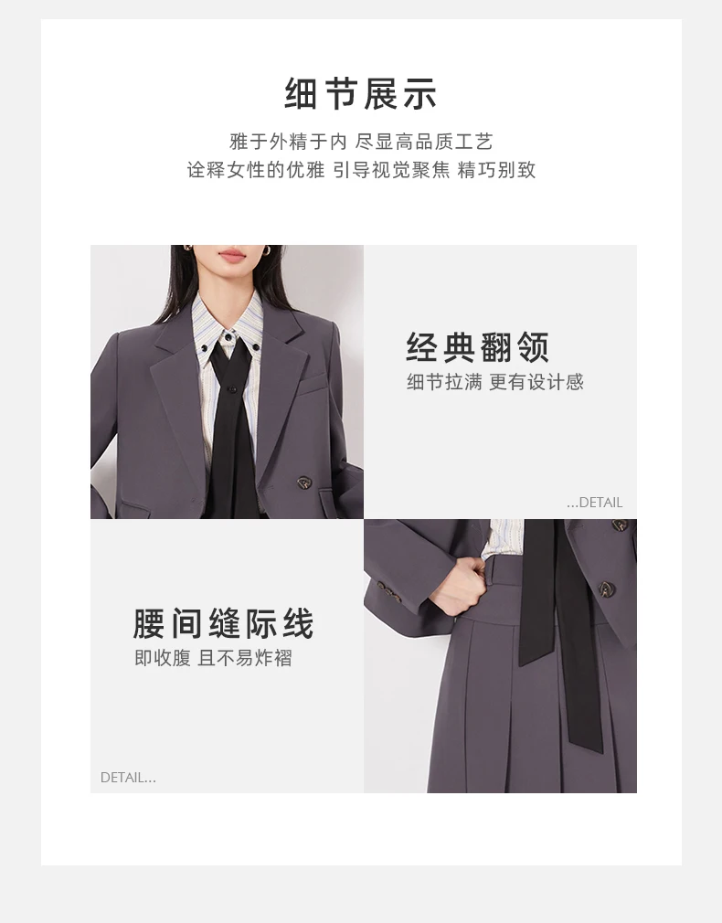 AIyssa Chaqueta + falda de traje de dos piezas para mujer profesional de moda. Temperamento elegante, nuevo estilo 2025
