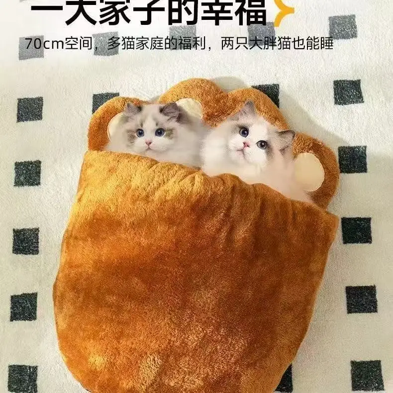 Casa semi-cerrada cálida para invierno, nido lavable gatos y perros - imagen 5