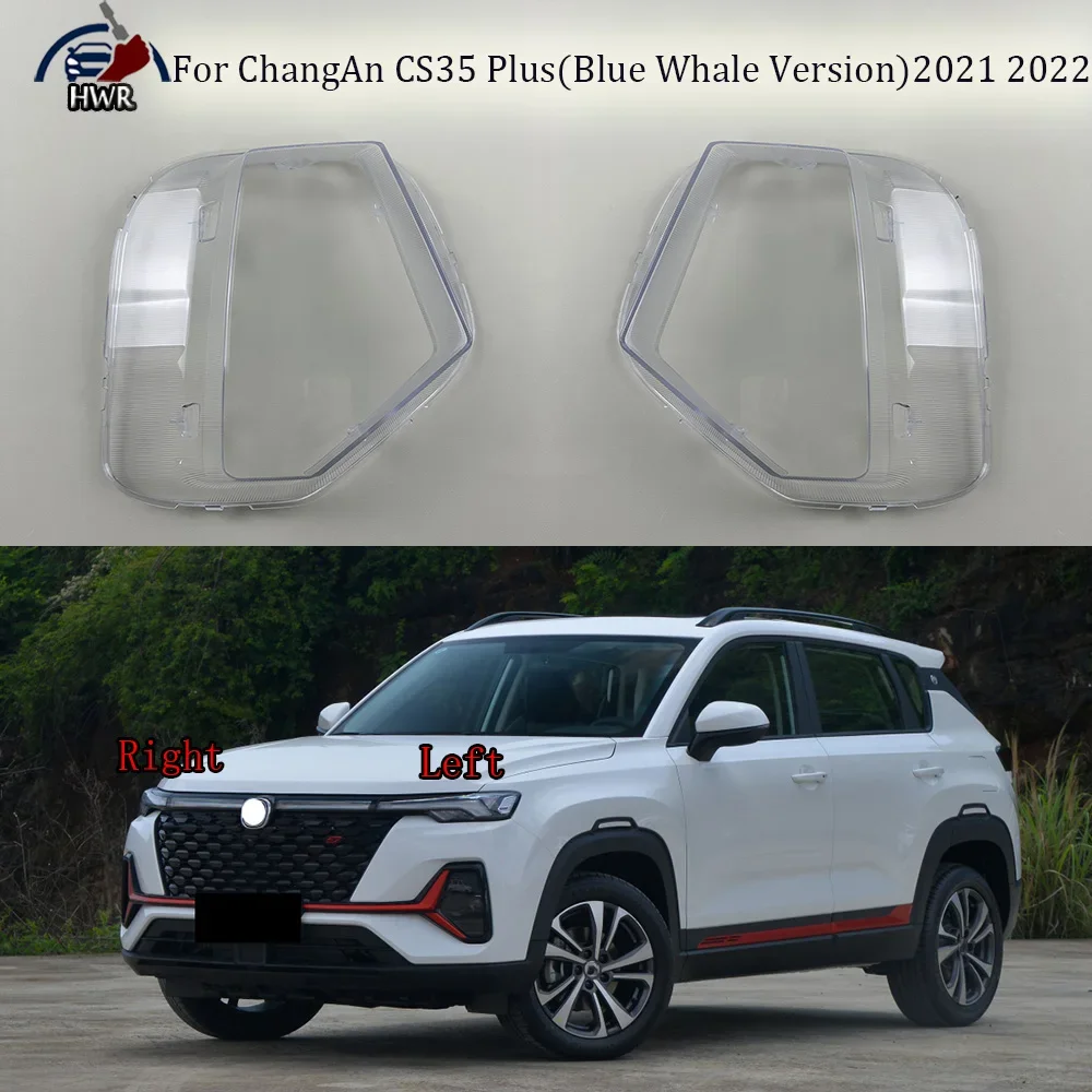 

Headlamp Transparent Cover Lampshade Headlight Shell Lens Plexiglass For ChangAn CS35 Plus（Blue Whale Version）2021 2022