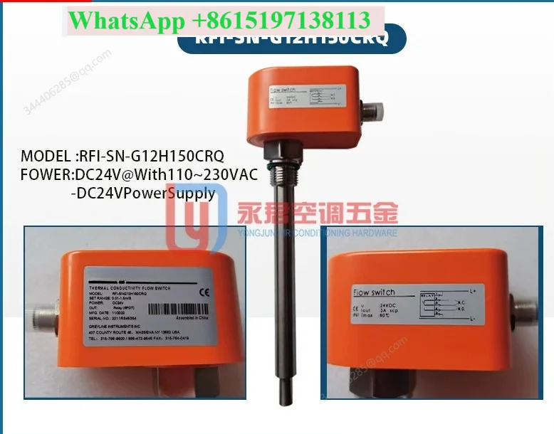 Screw centrifuge Greyline thermal flow switch RFI-SN-G12H150CRQ original