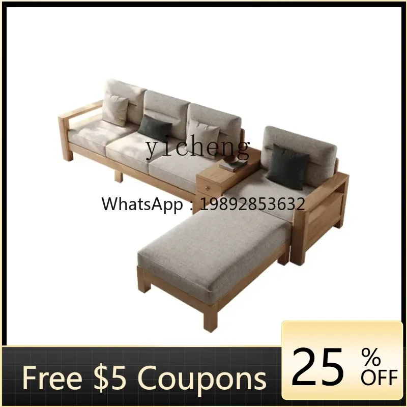 U9 All Solid Wood S…