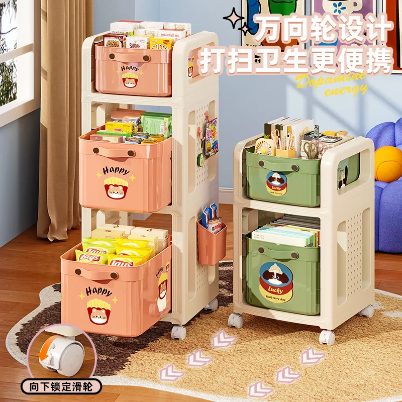 Snack di cartoni animati, articoli vari, libri, scatole portaoggetti, manufatti scolastici, carrelli, scaffali per dormitori per studenti