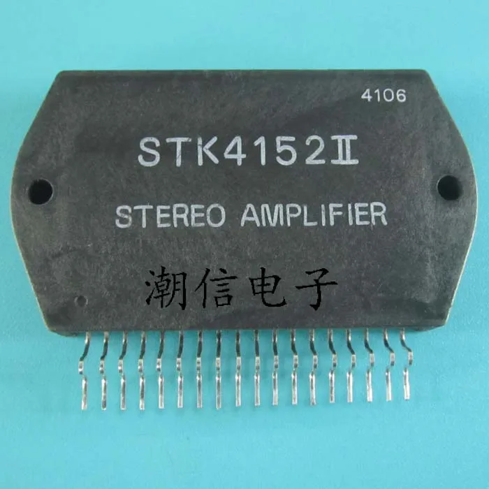 Free shipping   STK4152II           10PCS