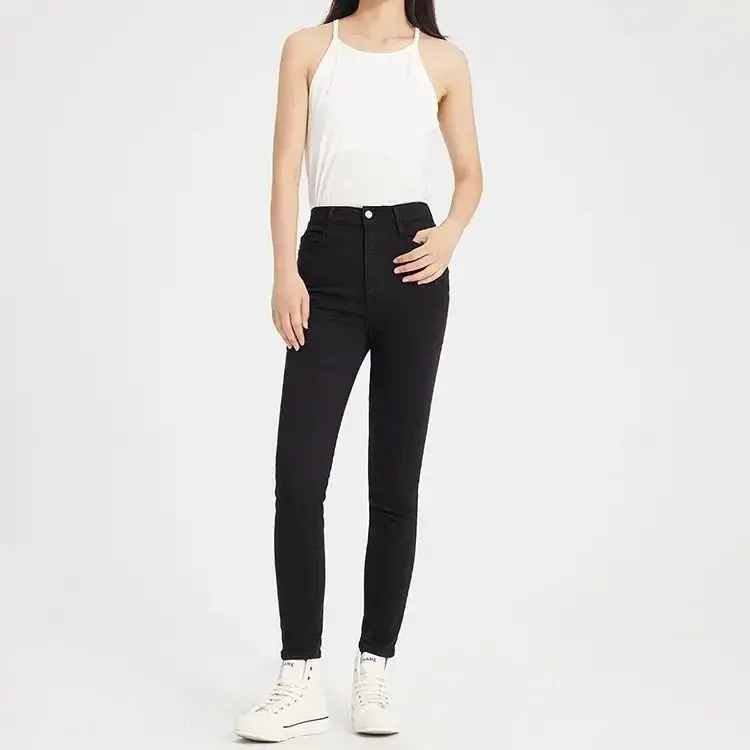 

Women High stretch tight cropped jeans fashion casual slim denim pants