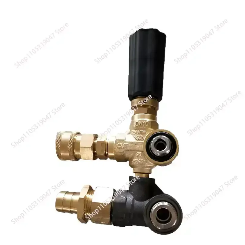 Pressure Regulator High Pressure Washer Accessories Model VB350 Industrial and Commercial Washer