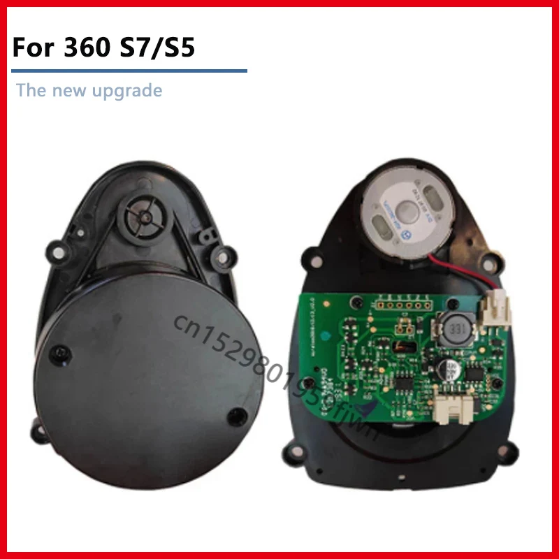 Original LDS เลเซอร์สําหรับ Qihoo 360 S7 S5 อะไหล่ Laser ระยะทาง Radar Sweeper เครื่องดูดฝุ่นเครื่องใช้ในบ้าน