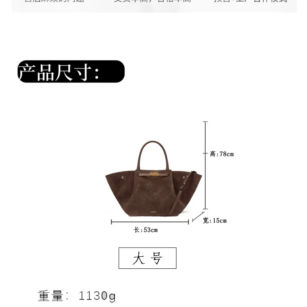 2025 New Suede Leather Wing Bun Fashion Dumpling Bun Handheld Large Capacity Tote Versatile New York Bag Storage Diagonal Span