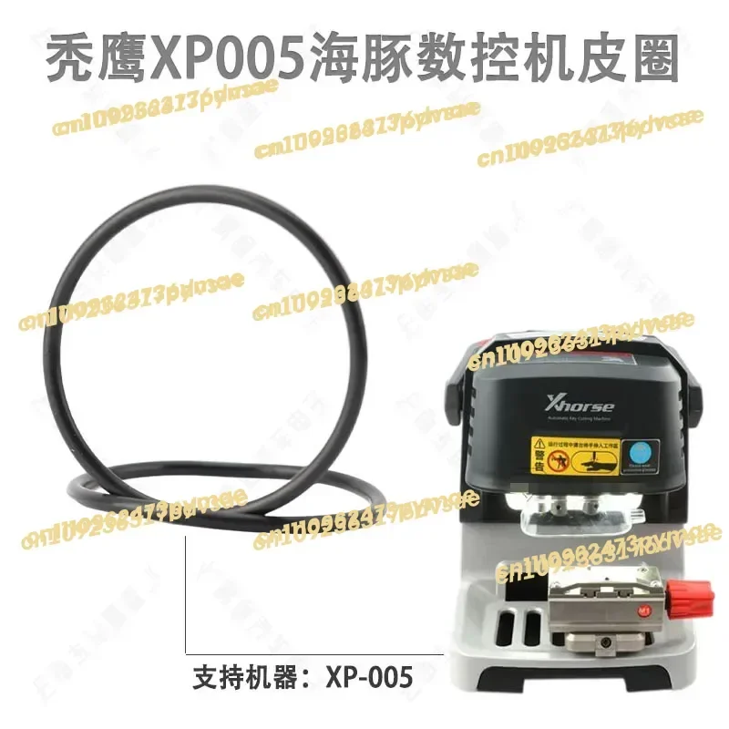 

Vvdi Xp005 Dolphin Numerical Control Machine Belt Tire Generation 005 Without Display Screen CNC Key Machine Driving Belt
