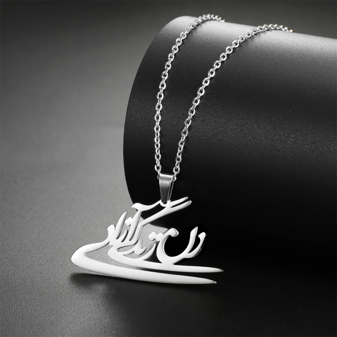 VASSAGO Persian Persia Farsi Parsi Calligraphy Poem Pendant Necklace Vintage Stainless Steel Chain Jewelry Gifts for Women Girls