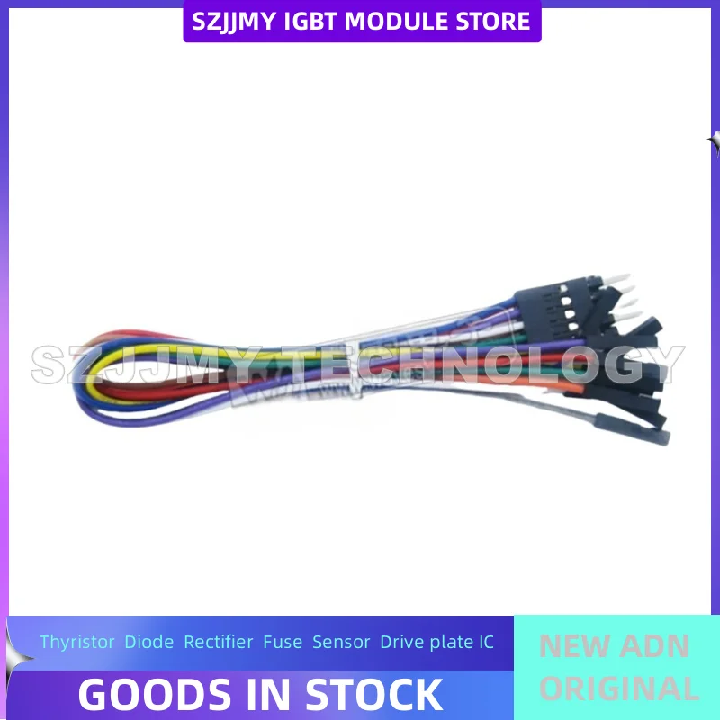 NEW ORIGINAL IN STOCK  DuPont loose head 10PIN to custom adapter cable