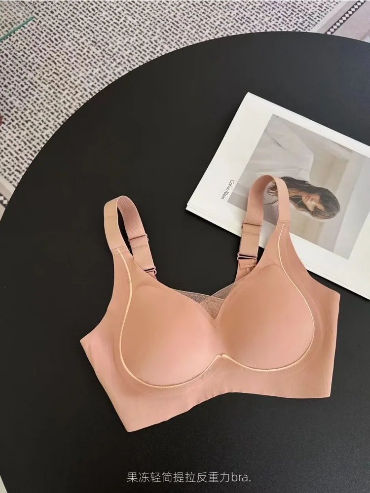 

Бесшовный бюстгальтер без подкладок для большого бюста с полной чашкой, беспроводной ультралегкий поддерживающий эффект минимализма, антипровисающее комфортное нижнее белье телесного цвета