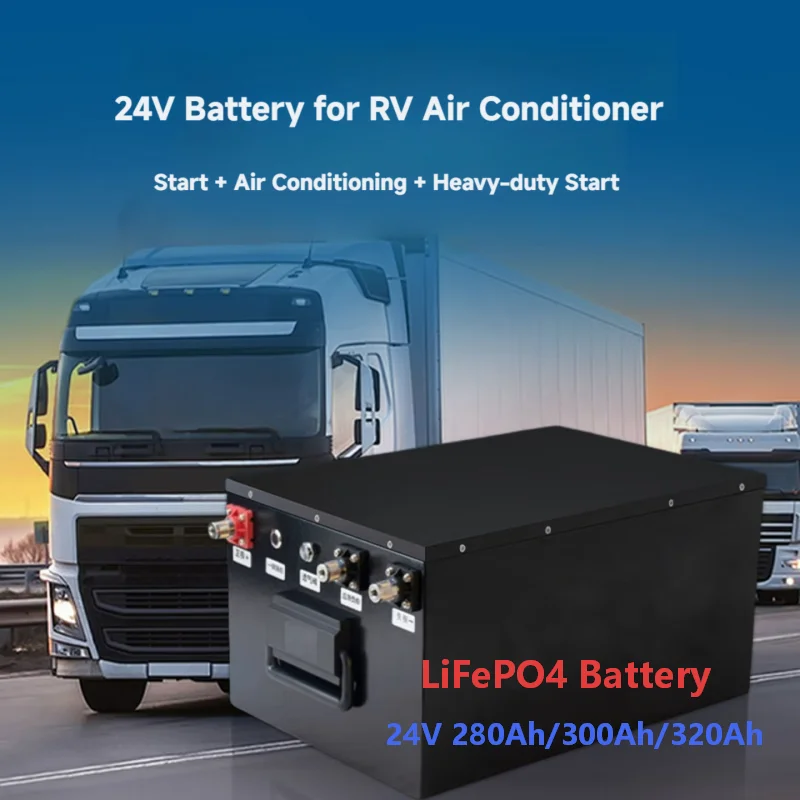 

Аккумулятор LiFePO4 24В 320Ач/300Ач/280Ач | Для парковки и запуска в работу тяжелых грузовиков и фургонов