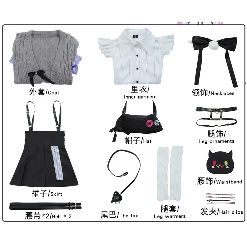 Anime Virtual YouTuber Tokoyami Towa Cosplay disfraz peluca suéter tejido chaqueta JK uniforme mujer encantador traje de Halloween