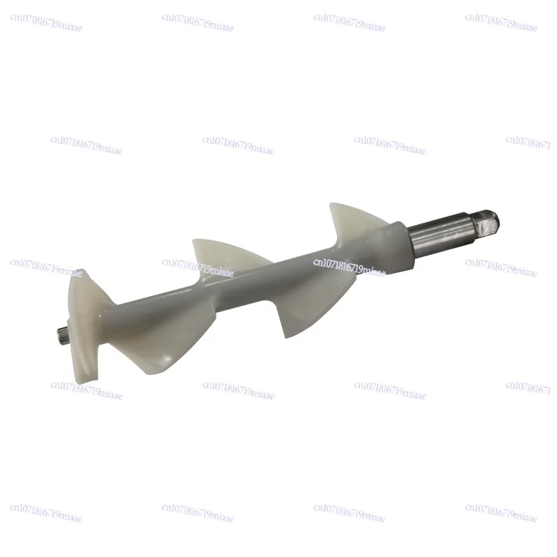 Ice cream machine accessories BJK/BTK/BKG/1.6 liter freezer mixer
