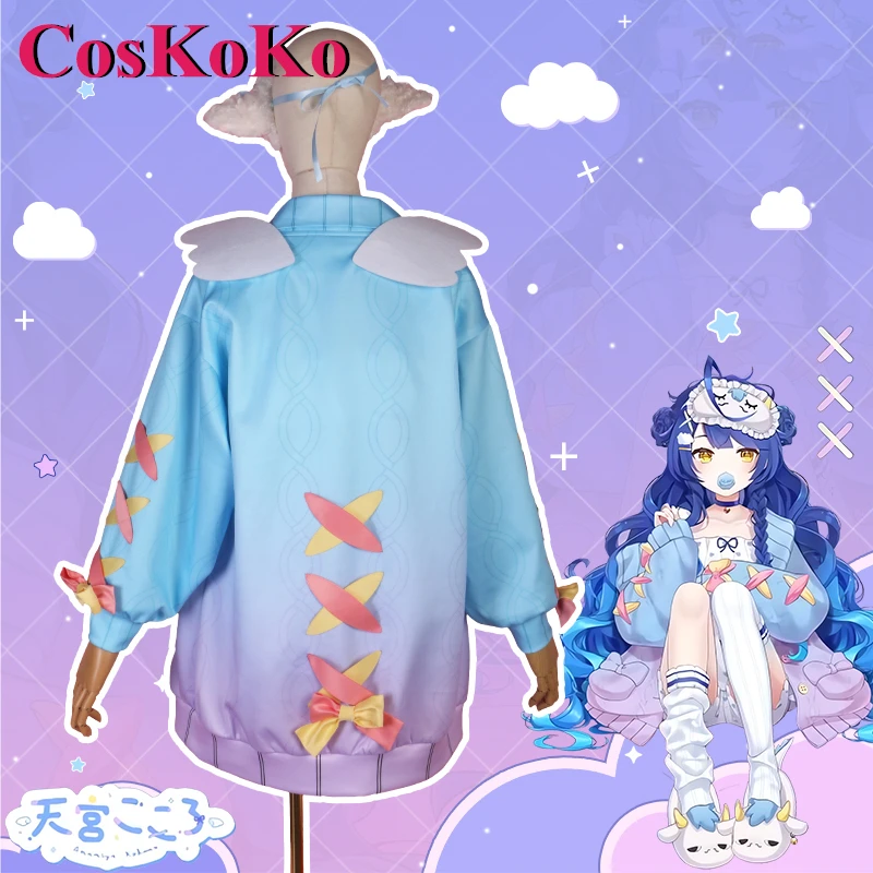 CosKoKo Amamiya Kokoro Cosplay Anime Vtuber NIJISANJI Costume Sweet Nifty Loungewear Lovely Pajamas Women Role Play Clothing