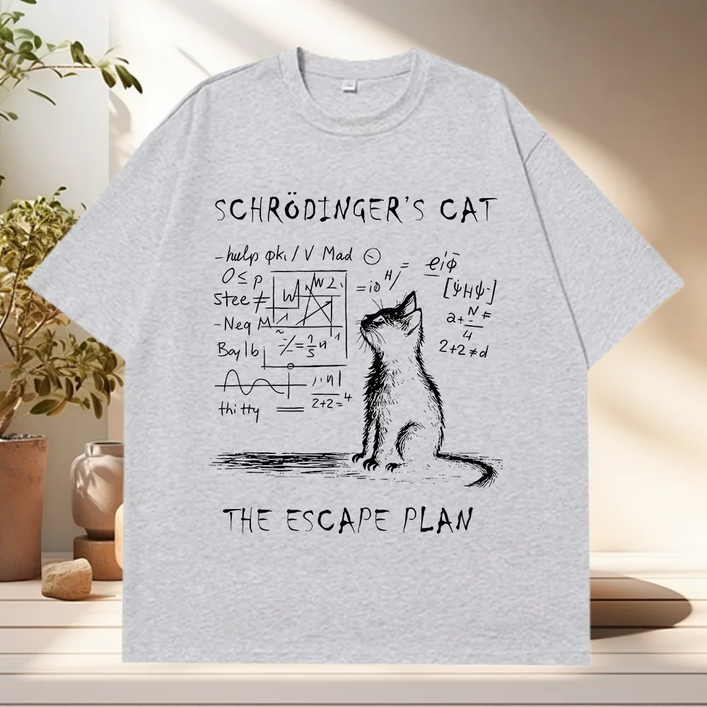 مضحك ADHD الطريق السريع يا تبدو السنجاب تي شيرت الصيف القطن الشارع الشهير قصيرة الأكمام ADHD هو هدايا رهيبة تي شيرت الرجال #1