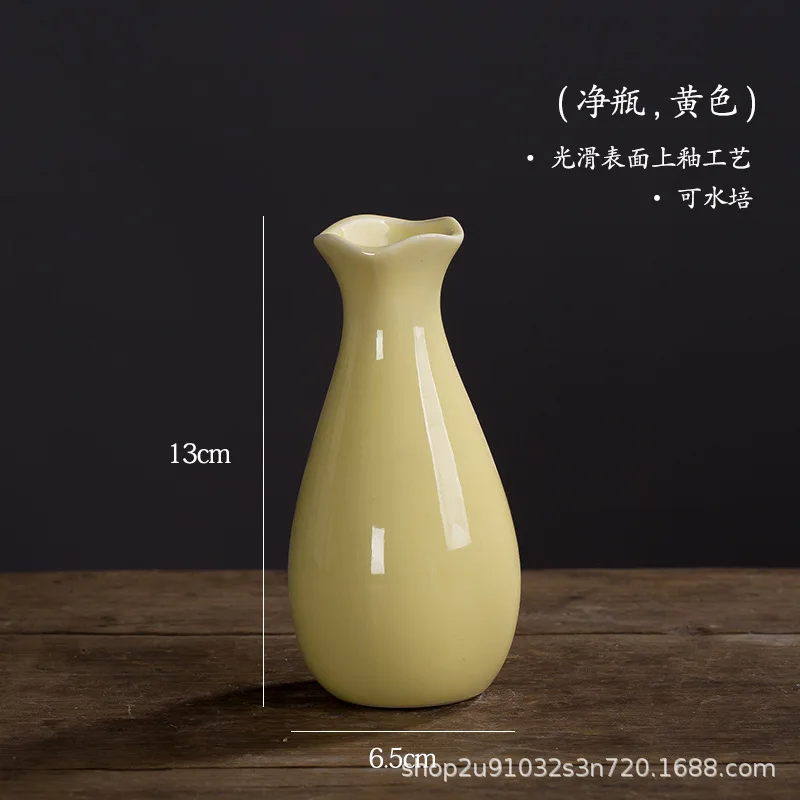 אגרטלי קרמיקה מיני בצהוב עדין ותכלת