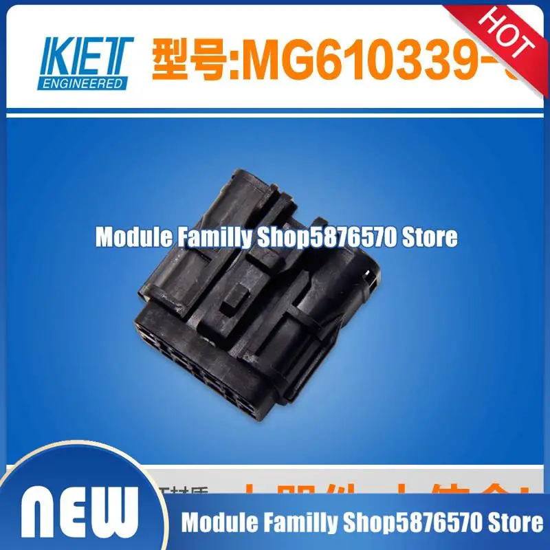 50/pcs/lot new and original MG610339-5 Connector