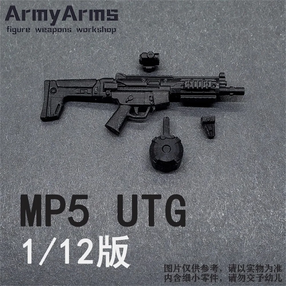 Snail ArmyArms 1/12 Doll Soldier Toy About 4.5cm MP5 UTG Submachine Gun Not Launch Equipment Gift Model In Stock