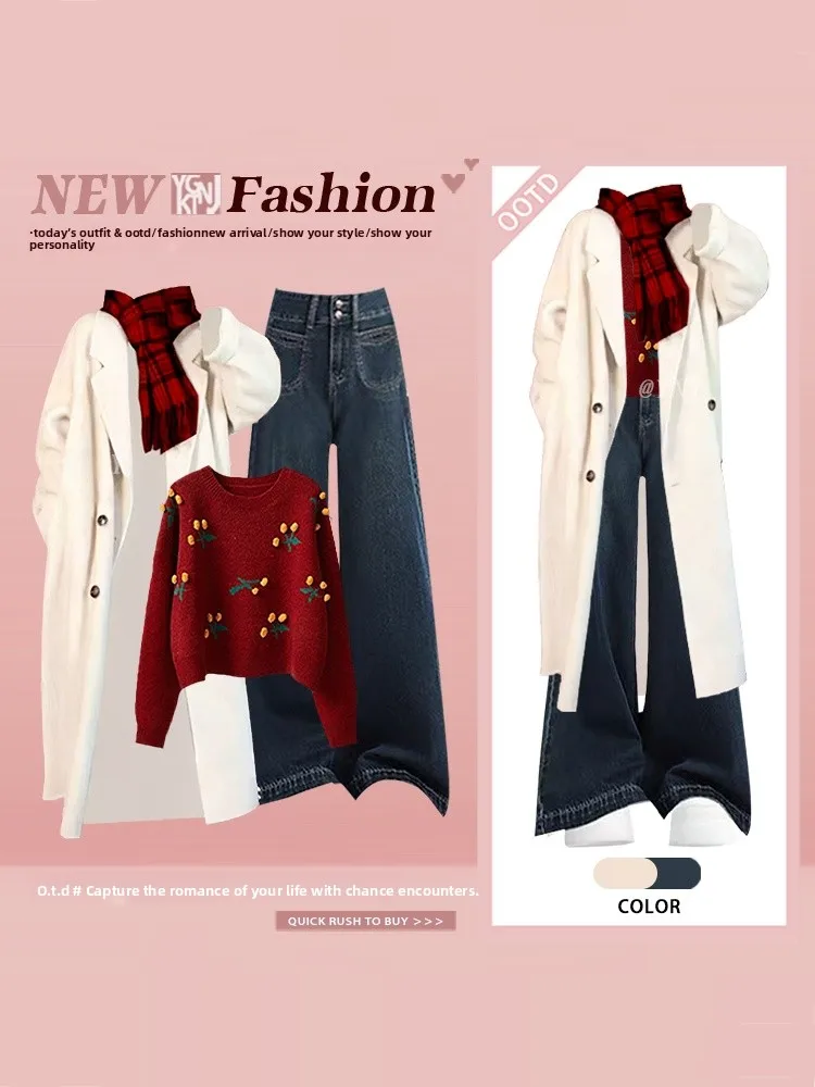 

Модный профессиональный женский комплект из футболки больших размеров с пальто-свитером и широкими брюками для поездок на работу и работе