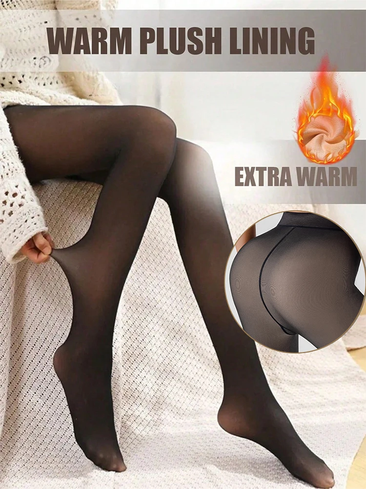 سراويل ضيقة سوداء شفافة مبطنة بالصوف سراويل صوف للنساء مع أرجل عارية لارتدائها في الخارج في الخريف والشتاء خط واحد المنشعب #1