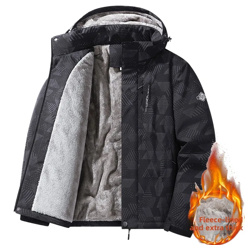 

Winter Men's Fashion Casual Cotton Camouflage Clothing and Thick,warm Men's Plush Printed Jackets Are Suitable for Outdoor Sport