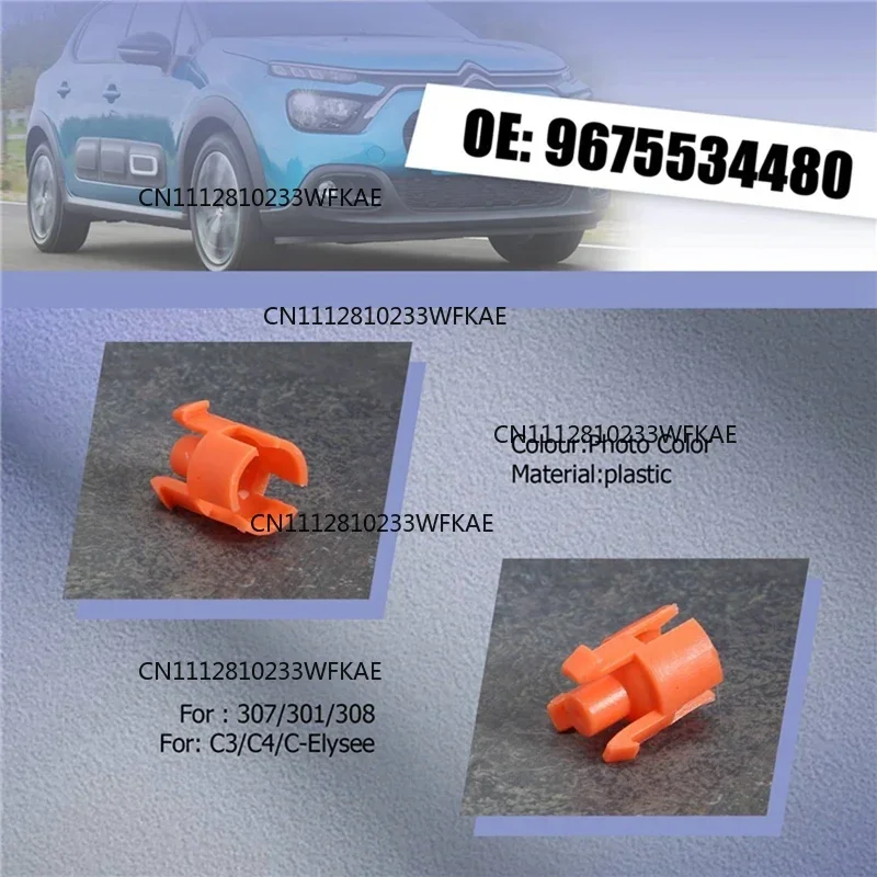 10Piece Clutch Master Cylinder Buckle Clips Replacement Parts For Citroen C3 C4 C-Elysee For Peugeot 301 307 2008 308