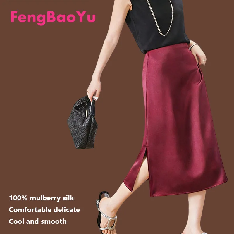 

Женское полуплатье Fengbaoyu из 100% натурального шелка: роскошная модная одежда для женщин, весна-лето, комфортный и повседневный стиль