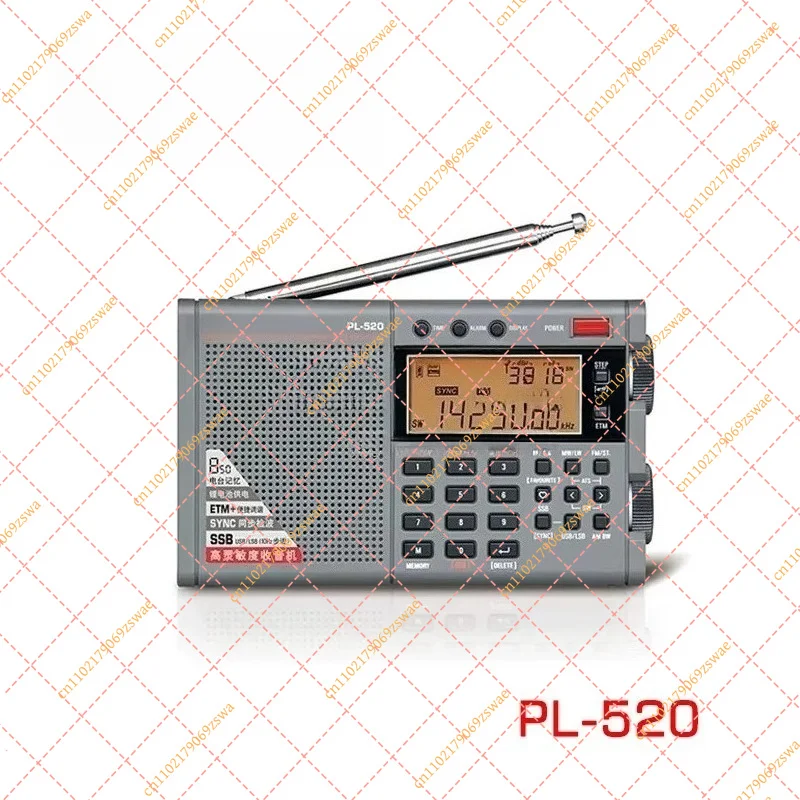Outdoor Communication Equipment: Full Band SSB Multi-Band Radio Receiver view 2