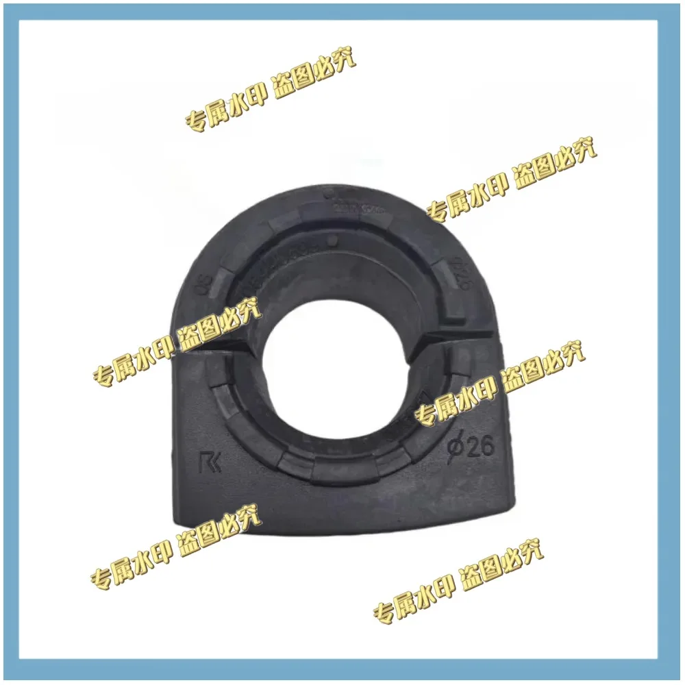 6606440699  Front Balance Bar Stabilizer Rod Bushing Opening Rubber Sleeve for Geely Jiaji OkavangoL Maple 80V