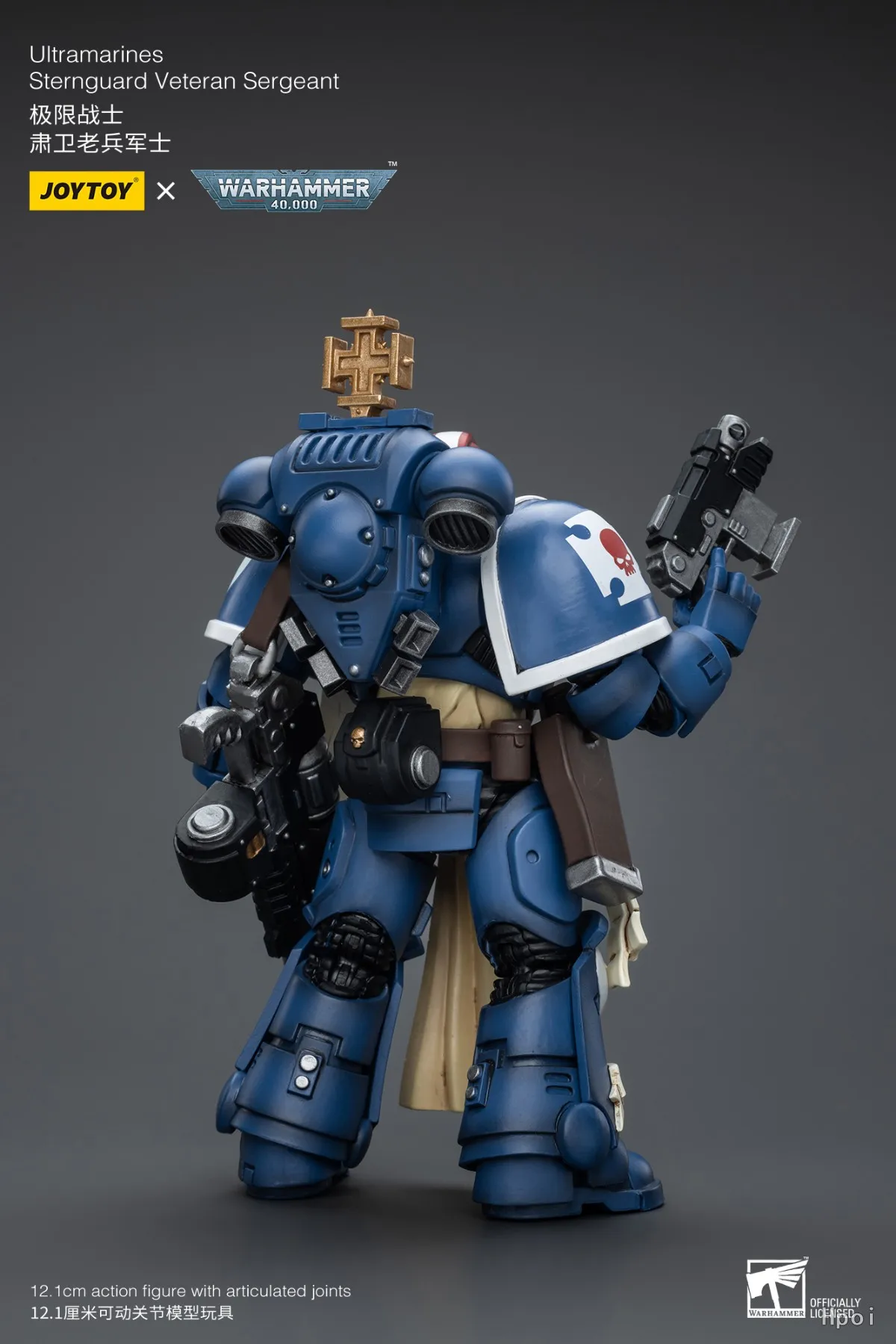 

【JOYTOY】Warhammer 40K Ultramarines Sternguard Veteran Sergeant Military Model