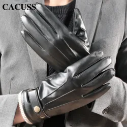 Autumn Winter New PU Leather Gloves Spot Wholesale Men's Solid Color Warm Plush Thickened Cycling Windproof Five Finger Gloves