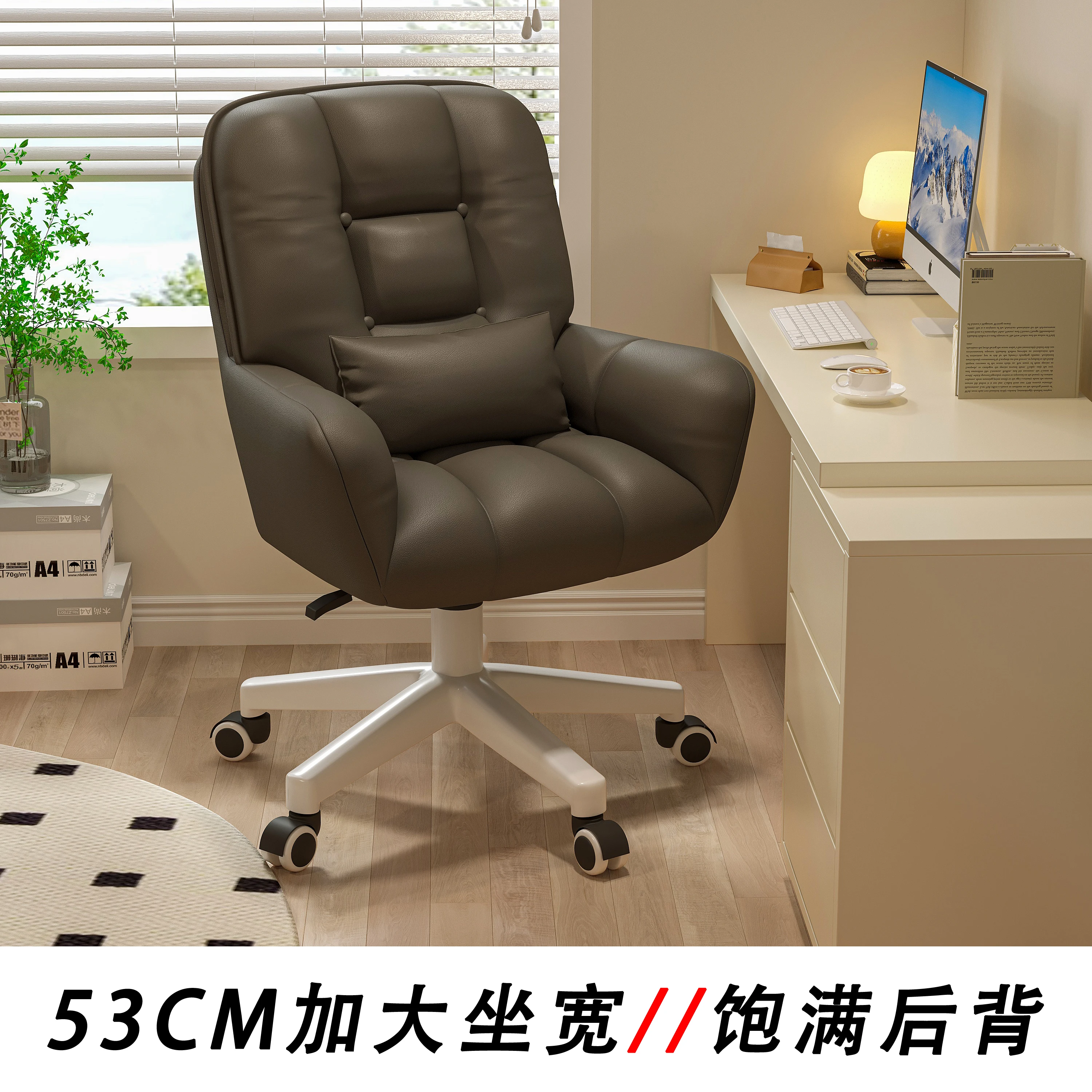 Kursi Kantor Komputer Warna Pink, Meja Kerja, Kursi Ergonomis untuk Gaming, Sofa, Kursi Putar, Kursi Kantor, Perabot Kantor