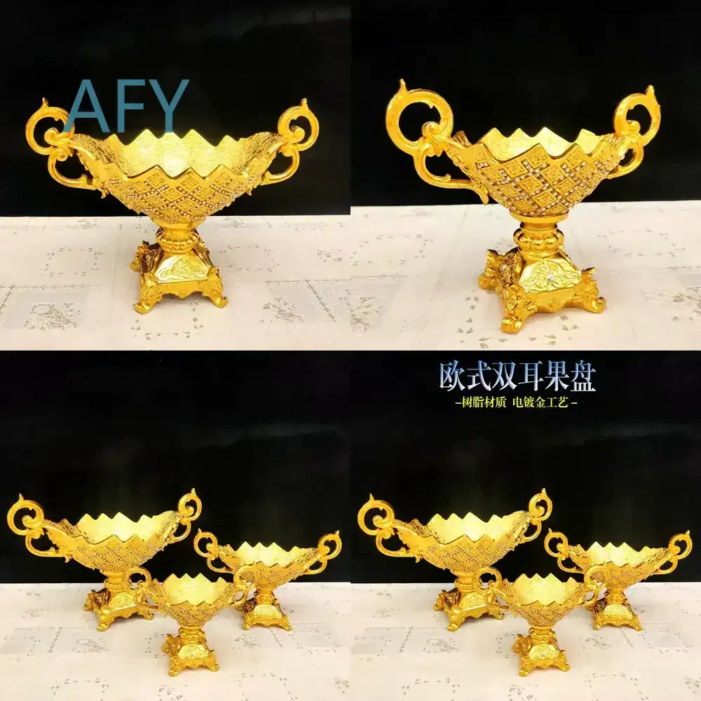 European Fruit Plate for Home Decoration Electroplated Gold Binaural Serving Tray for Living Room Dining Table Kitchen